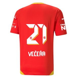 Filip Veea